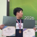 창의사고과천지점 | 2026 그래비트랙스 전국릴레이 대회 in 과천 <창작부문 우수상>
