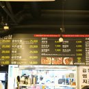 진곱창 - 성남시 분당구 황새울로258번길 32 | 진곱창