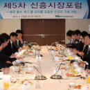 신흥교통(주) 이미지