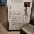 국립일제강제동원역사관 | 부산가볼만한곳 국립일제강제동원역사관 방문후기!! -1편-