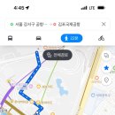 맥도날드송정역점 이미지