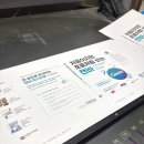 지구인쇄출판사 - 장성군 | 지구인쇄출판사