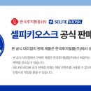 안남고등학교 이미지