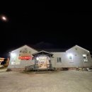 청마루뼈다귀 이미지