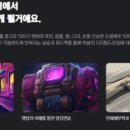 디지털드로잉 기초부터 완성까지: 드로잉 실습과정 이미지