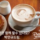 강화바다 이미지