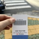 권가네국밥
