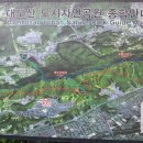 서울로봇고등학교 이미지
