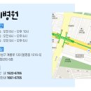 봉키병원 이미지