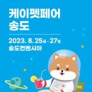 S클래스 동물병원 이미지