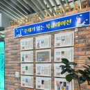 구덕도서관-도서관 이미지