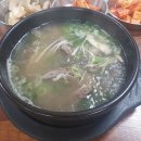 청주본가 (파주적성점) 이미지