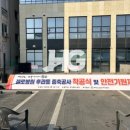 첼로병원 이미지