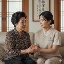 연휴 후 찾아오는 부모님 '화병'? 이미지