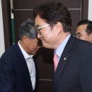 회동상사 이미지