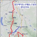 10월 12일 토요당일 - 함안 백이산+숙제봉+오봉산 신청안내(28인승/31인승) 이미지