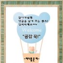 형제 농장5 이미지