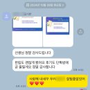 한림학원 이미지