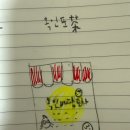 26년 2월 둘째주와 셋째주