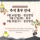 정관앵무새카페