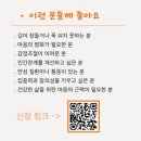 요가;쉼 - 안양시 만안구 안양로 316 | 요가;쉼