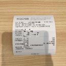 회기센트럴이비인후과의원 네이버블로그