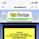 베이글링