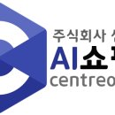 쉽게 배우는 인공지능(AI) 이미지