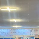 일오삼가든 이미지