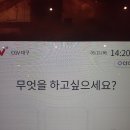 &#39;극장판 귀멸의 칼날- 무한열차편&#39; 2주차 4DX 포스터 &amp; TTT/ 세계관 특별전 &#39;마음이 외치고 싶어해...