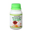 (주)피러스 쇼핑하우