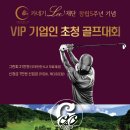 제이벨라 이미지
