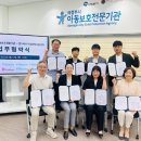 경기북부가정위탁지원센터 뉴스후