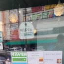 인성핏짜 이미지