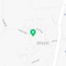 한림한옥민박