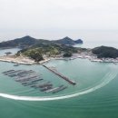 동아관광개발 이미지