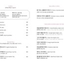 살롱제이드 이미지