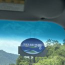 대가야반점 네이버블로그