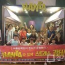 광명7동 행정복지센터 이미지