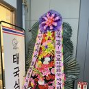 두리두리PC | [여의도] 태국식 가정 백반과 피자 사눅타이 후기