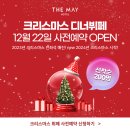 더메이관광호텔 이미지