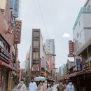 캠퍼조인