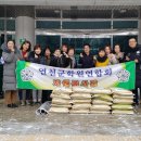 전곡읍행정복지센터 이미지