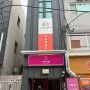 모찌모찌네일 | 부산 전포 자석젤 네일 잘하는곳 네일 모찌 주차정보 솔직후기