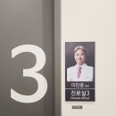 강남연세비뇨의학과의원 이미지