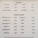 까사밍고창원귀산점 이미지