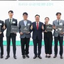 ㈜에코인 이미지