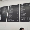 라이라이짬뽕맛집