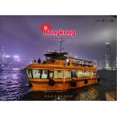 하버타운 앞 교통섬 1 | 홍콩 빅토리아하버 크루즈 야경명소 가격 음료 무제한 후기