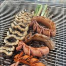 예술숯불민물장어 이미지